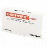 Юниэнзим с МПС отзывы