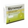 Мотилиум отзывы