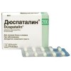 Тиотриазолин отзывы