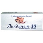 Лептаден отзывы