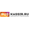 RusKassir.ru билетное агентство отзывы
