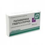 Папаверина гидрохлорид отзывы