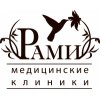 Многопрофильная клиника Рами отзывы