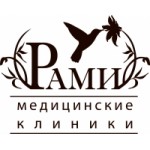 Многопрофильная клиника Рами отзывы