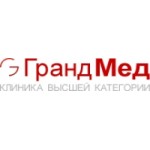 Гранд Мед отзывы