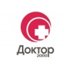 Аскон отзывы