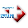 Клиника «Гипоксия Медикал» отзывы