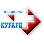 Клиника «Кураре-Медицина» отзывы