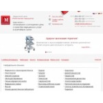 Медиклаб диагностический центр отзывы
