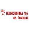 Доктор ДоСтаЛет отзывы
