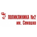 Доктор ДоСтаЛет отзывы