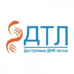 ДНК центр ДТЛ Самара отзывы
