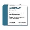 Винкамин Оксибрал отзывы
