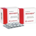 Мексидол отзывы