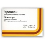Урсосан отзывы