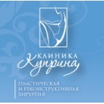 Лафатер отзывы