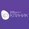 АРТ-Клиник отзывы