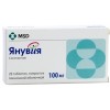 Янувия отзывы