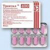 Трентал отзывы