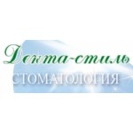 Клиника на Тверской отзывы