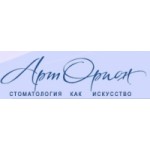 Стоматологическая клиника Смайл Нижний Тагил отзывы