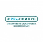 Круглосуточная стоматология Оскар отзывы