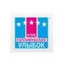 Стомалогический кабинет Ortodont-msk отзывы