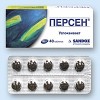 Валокормид отзывы