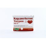 КардиоАктив Таурин отзывы