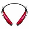 Беспроводные наушники LG Tone Pro отзывы