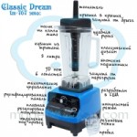 Блендер RawMID Modern Dream отзывы