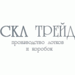 СКЛ Трейд отзывы