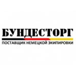 Бундесторг отзывы