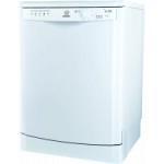 Hansa ZWM-446 отзывы