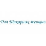 Dressrepublic интернет-магазин отзывы