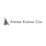 Ателье Ксении Сок отзывы