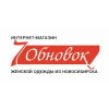 WOW&NOW отзывы