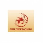 Мир Прекрасного интернет-магазин отзывы