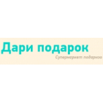 Интернет-магазин Dari-podarok.com отзывы