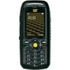 CATerpillar B25 отзывы