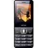 Astro B245 отзывы