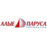 Алые Паруса отзывы