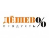 Гастроном "АЛМИ" отзывы