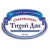 Супермаркет "Тихий Дон" в Ростове-на-Дону отзывы