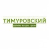 Крым Медовый интернет-магазин отзывы