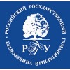 Государственный гуманитарный университет отзывы