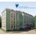 Технический университет имени Баумана отзывы