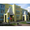 Детский сад № 208, Москва отзывы