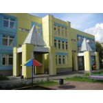 Детский сад № 208, Москва отзывы