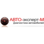 Мотор ру магазин двигателей и запасных запчастей отзывы